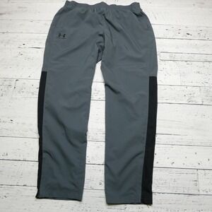 Under Armour Woven Track Pants Adult Size 2XL Gray Ripstop Mesh Lined Ankle Zips